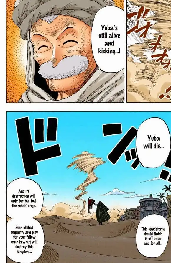 One Piece - Digital Colored Comics Chapter 208 12